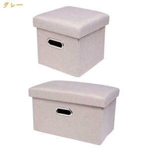 [Xc[ Xc[E[{bNXEIbg} 1l| 31cm×s31cm×31cm ܂肽 t^t  ʎO\ eʖ30L ֎q | Ibg}`FA ItBX`