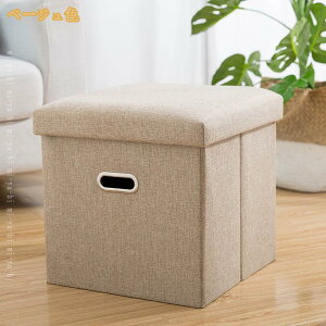 500�~OFF�N�[�|�� ���[�X�c�[�� �I�b�g�}�� ���[�{�b�N�X ����� ���[�� �ݑ� �ω׏d100kg ������� �܂肽���� ���C�g�O���[ ���[�t�� 31×31×31cm ���[�ł���X�c�[�� ���K�ȃI�b�g�}�� �R���p