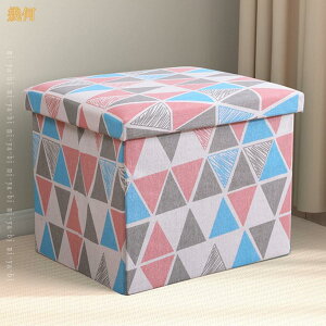 �I�b�g�}�� ���[ �܂肽���� �R���p�N�g �X�g���[�W�`�F�A �{�b�N�X�X�c�[�� ���[�X�c�[�� �֎q �C�X �`�F�A ����� �X�c�[�� �{�b�N�X�X�c�[�� BOX�X�c�[�� �ݑ� ���| BOX ���[�P�[�X ���r��