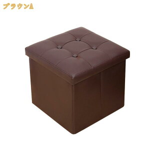 500�~OFF�N�[�|�� ���[ �X�c�[�� �{�b�N�X �W�t �I�b�g�}�� �`�F�A �܂肽���� 38×38cm �u���b�N ���[�X�c�[�� ���[�{�b�N�X ���֎q ���r���O�`�F�A ���� �Ȉ� �Ƌ� ���r���O���[�� �e�ʖ�30L �u