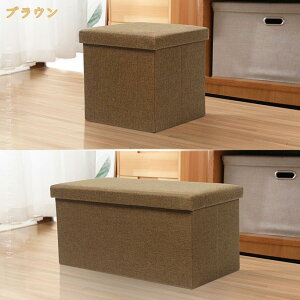 [Xc[ Ibg} [{bNX Xg[W`FA ܂肽ݎ rO  [P[X 40*25*25cm O[ Xc[ u  [{bNX Xg[W`FA ω׏d100kg 