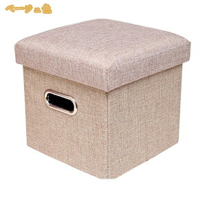 500�~OFF�N�[�|�� ���[�X�c�[�� �I�b�g�}�� ���[�{�b�N�X �܂��� ���[�t�� ���[�X�c�[�� �܂肽���݃{�b�N�X �֎q �C�X ���[ �X�c�[�����[ �ꏊ���Ȃ� �ݑ�[�N ����� �ݑ� ���C�g�O��