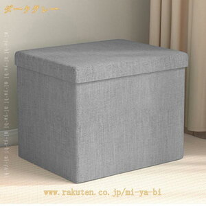 500�~OFF�N�[�|�� �X�c�[�� ���[ ���[�X�c�[�����[�t ���[�t�� �֎q ���[�{�b�N�X ���[�X�c�[�� �`�F�A �C�X ���[BOX ����� �X�c�[�� �{�b�N�X�X�c�[�� BOX�X�c�[�� ���|���C�X ���| BOX ������