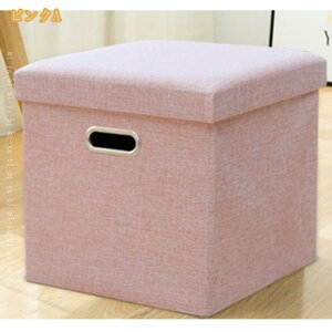 500�~OFF�N�[�|�� �X�c�[�� �O���[ 49x31x31cm ���[ ���[�X�c�[�� ���C�h ���[�|�P�b�g ���[�X�c�[�� �܂肽���� �I�b�g�}�� �֎q ���� �`�F�A ���[�{�b�N�X ������� ���u���� ���n �ω׏d150kg �u