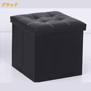 [Xc[ [{bNX Ibg} ܂肽ݎ ֎q Xg[W`FA u ݑ ω׏d100kg Ȗ ߗގ[ RX[ rO//QKp 31*31*31cm x[W 炩N