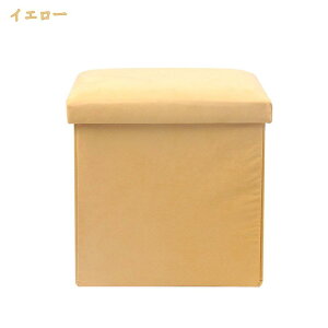 [Xc[ ܂肽ݎ[ Ibg} RpNg [{bNX [ Xc[ rO[ ֎q ߗގ[ ȃXy[X  QɓKp Xc[[ 30×30cm [Xc[ ܂肽