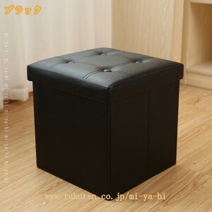 Ibg} Xc[  ܂肽 {bNXXc[ RpNg [{bNX [Xc[ ֎q `FA CX [BOX [ ߗގ[ Ibg} ݑ QKp u Ibg} 