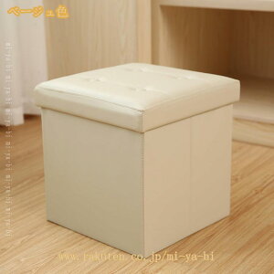 Ibg} Xc[  ܂肽 {bNXXc[ RpNg [{bNX [Xc[ ֎q `FA CX [BOX [ ߗގ[ Ibg} ݑ QKp u Ibg} 