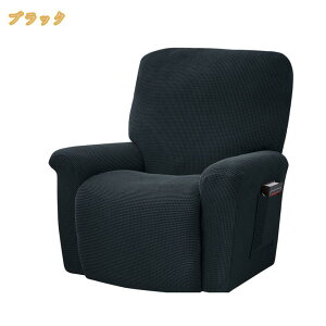 777�~OFF�N�[�|�� 1�l�|�� �X�g���b�`���N���C�j���O�`�F�A�\�t�@�J�o�[ �W���J�[�h ���N���C�j���O�`�F�A�\�t�@�J�o�[ �������� �\�t�@�[�J�o�[ �L�k���̂����t�� �Ƌ�v���e�N�^�[ ��