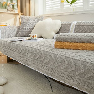 300�~OFF�N�[�|�� �\�t�@�[�J�o�[ �\�t�@�[�V�[�c 1�l�|�� �V���v�� �}���`�J�o�[ ������� �܂��� �ӂ�ӂ� ���F ���L�΍� �\�t�@�[�}�b�g �Y���Ȃ� �ʋC �����}�b�g �\�t�@�[�ی� ���h�~ 