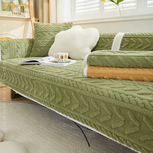 300�~OFF�N�[�|�� �\�t�@�[�J�o�[ �\�t�@�[�V�[�c 1�l�|�� �V���v�� �}���`�J�o�[ ������� �܂��� �ӂ�ӂ� ���F ���L�΍� �\�t�@�[�}�b�g �Y���Ȃ� �ʋC �����}�b�g �\�t�@�[�ی� ���h�~ 