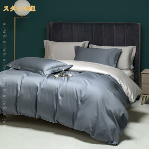 |zcJo[ TChSJt@Xi[ 100% 􂦂 HтzcJo[ 􂢑ւ^Cv tւȒP HѕzcpJo[ z ʋC z Qz 炩 i` Vv a