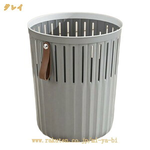 �S�~�� ������ �I�t�B�X ��e�� �������� �_�X�g�{�b�N�X ���ݔ� �������� ������� �ی`�S�~�� �W�Ȃ������� ���r���O ���ʏ� �R�ۉ��H �k���V���v�� �t�^�Ȃ� �l�p ���킢�� �y�� �Q���p 