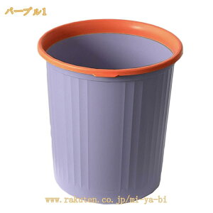 �S�~�� �S�~�� ���ʑ� �X���� �y�[�� ������ ���ݔ� �V���v�� �L�b�`�� ���r���O �I�� �W�Ȃ��S�~�� ���ݔ� ���� �t�^�Ȃ� ������ �g���b�V���J�� �v���X�`�b�N�L���X�^�[ �t������ ������