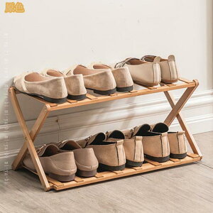 �V���[�Y���b�N �X���� �g���s�v �C�� �C�I ���ʔ� �C ���[ �V���[�Y�{�b�N�X �����i ���֎��[ ������ �܏� �C ���b�N �|�� �R���p�N�g �� �X�y�[�X �L�k �V���[�Y���[ ���։Ƌ� ��e�� ��