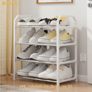 �V���[�Y���b�N �C�� ���ʔ� �ȈՃV���[�Y���b�N ���[�{�b�N�X �X���� ��e�� �C�I �g���Ď� ���w �h�o ���� �ʋC���D�� ���[�{�b�N�X �I�[�v���� �V���� �V���[�Y���b�N ���[ ��e�� �X����