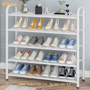 �V���[�Y���b�N �C�I ���ʔ� �ȃX�y�[�X �������ւ������� ���ւɌC���������[ ���^ �R���p�N�g �ȈՃV���[�Y���b�N �X���� �C �ȃX�y�[�X ���� ���ʔ� �V���[�Y�{�b�N�X �V���[�Y�P�[�X 