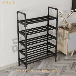 �C�I �V���[�Y���b�N �C ���b�N ���[���b�N ���ʔ� �V���[�Y���b�N �C�� ���ʔ� �X���� ��e�� �C�I �g���Ď� ���w �h�o ���� �ʋC���D�� ���[�{�b�N�X �I�[�v���� �P�[�X �V���� ���[�{�b�N