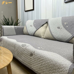 �\�t�@�J�o�[ 1�l�|�� 2�l�|�� 3�l�|�� �I�t�� �I�Ȃ� �k���� �}���`�J�o�[ �\�t�@�[�V�[�g ����~�� ���L�΍� �\�t�@�[�J�o�[ �\�t�@�p�b�h �����邾�� �h�o ����h�~ �ې� �l�G�ʗp �\�t