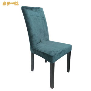 CXJo[ 4Zbg `FAJo[ Xgb` k ֎qJo[ ʃJo[ w _CjO`FAJo[ ֎qJo[ _炩 Lkf tBbg 邾 Jo[ tBbgJo