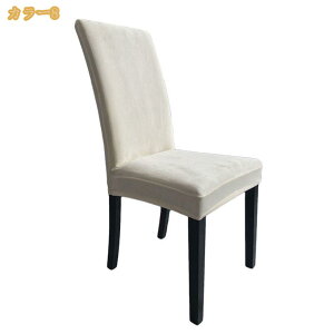 CXJo[ 4Zbg `FAJo[ Xgb` k ֎qJo[ ʃJo[ w _CjO`FAJo[ ֎qJo[ _炩 Lkf tBbg 邾 Jo[ tBbgJo