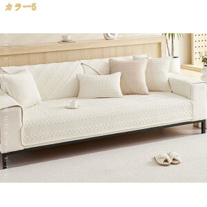 �k�����\�t�@�[�J�o�[ ������� �}���`�J�o�[ �����` �\�t�@�p�b�h �h�o ����~�� �\�t�@�[�}�b�g ����h�~ �􂦂� �\�t�@�[�ی�J�o�[ �l�G�ʗp �����邾�� �o�� �����}�b�g �܂肽���� ��