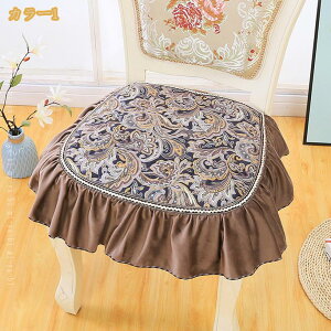 �֎q�p ���z�c 1��/2���Z�b�g �􂦂� �`�F�A�p�b�h �n���` �Ђ��t�� ���K���ɂ��Ȃ�Ȃ� ����S�n���� �H��֎q�p �֎q�J�o�[ �H��֎q�̍��z�c �_�C�j���O�`�F�A�p�N�b�V���� �a�� �m�� ��