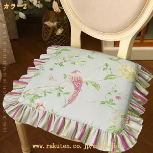 �_�C�j���O�`�F�A �N�b�V���� �Ђ��t�� �ԕ� �n���^ ����~�ߕt�� �J�o�[�d�l �􂦂� �ᔽ�� �t���� �ʋC ����Ȃ� �֎q�p ����p ����S�n �ݑ�Ζ� �ӂ�ӂ� �V�[�g�N�b�V���� ���킢����