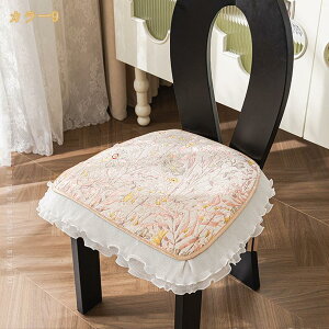 �`�F�A�p�b�h �ԕ� �􂦂� �ӂ�ӂ� �`�F�A�p�b�h 1�� 2���Z�b�g �ᔽ�� �n���` ���z�c �֎q �J�o�[ �_�C�j���O�`�F�A/�C�[���Y�`�F�A�p�N�b�V���� ���z�c ������� �t���� ���[�X �N�b�V��