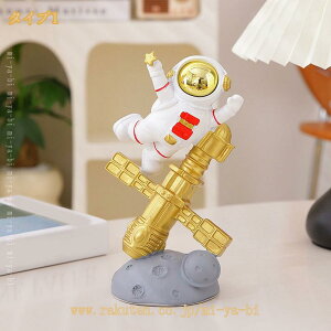 �u���� �F����s�m ���킢�� ������� �t�B�M���A �F�� ���� ���˂����ꂢ �F���� �u�� ���r���O �f�X�N ���� �Q�� �C���e���A �� �G�� �k�� ���� �������� �u�� �v���[���g ���蕨 �a���� 