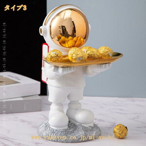 �F����s�m �A�N�Z�T���[ �g���C���킢�� �g���[ �f�B�X�v���C ���[�����g���C ���u�� ���[ ���֎��[���u���������i �Ƃ̑��� �����u�� �� ���� �R�X�� ��� �C���e���A �u�� �������[ ��