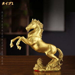 n̒u  N  n u ObY G uma E}  ΎR ObY ɐ x̒u  J^F ^F n nD v[g  ^J n pi Mtg 