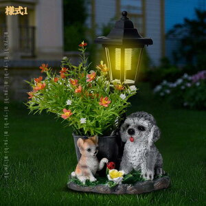 �� �I�u�W�F ���킢�� ������ �u�� �K�[�f�j���O�I�u�W�F �\�[���[���C�g �h�� �x�����_ �Ő� ���֐� �A�E�g�h�A �f�R���[�V���� �\�[���[�u�� �u�����C�g �J���g���[�G�� LED���C�g �ϋv�� 