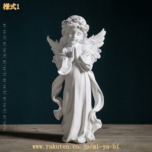 u K[f Vg Ő ֐  x_ O av[g ̒u IuWF K[fjOG 킢  Ԓd̒u ɒu K[fIuWF kG  Ce