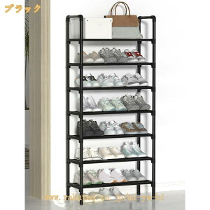 �C�I �V���[�Y���b�N �C ���b�N ���[���b�N ���ʔ� �C���[�I �C�u�� �g�ݗ��Ď� �ȃX�y�[�X �X���� ���֎��[ ���ւɌC���������[ ���� �I�V���� ���[ �I ��l��炵 ���^ �R���p�N�g ��e�� 