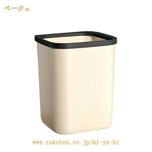 �S�~�� �k�� �p�^ ��e�� �������� �c�^ �l�p ���킢�� ���r���O ������ ���ݔ� �I�t�B�X �V���O�� ���ʏ� �R�ۉ��H �W�Ȃ� �V���v�� �_�X�g�{�b�N�X �ȃX�y�[�X�������� ������� ���m�g�[