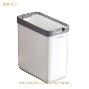 �S�~�� ������ �� �����Ȃ� �L�b�`���J�E���^�[ �t���N�V���� �ӂ��t�� �R�ۉ��H �R�ۉ��H �L�b�`�� �������� �V���v�� ���ݔ� �V���� �S�~�܂������Ȃ� �v���X�`�b�N ���r���O �g���b�V��