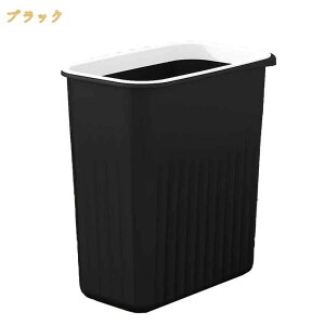 �S�~�� ������� ���n �p�^ �_�X�g�{�b�N�X �������� �L�C�h�~ �_�X�g�{�b�N�X �g���b�V���J�� �Q�� ���ݔ� �k�� �����p ����~�ߕt�� ��e�� ���݂΂� �������� �R�ۉ��H �W�Ȃ��S�~�� �V��