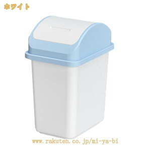 ���ݔ� �S�~�� ���ʏ��ɓK�p �V���O�� �C���e���A �f�X�N�S�~�� ������� �V���v�� �S�~�܂������Ȃ� �͖��L�Ŗ��� �o���G�[�V���� �t���N�V���� ���ݔ��������� �_�X�g �_�X�g�{�b�N�X�_