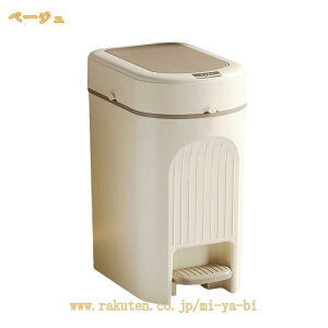 �S�~�� �S�~���Ɍ����Ȃ� �ȃX�y�[�X ������� �_�X�g�{�b�N�X ���r���O �L�b�`�� ���ݔ� �L���X�^�[ ���o �h�����[ ��e�� �L�b�`�� ���r���O �Q�� �S�~�� ���ݔ� �S�~�o�R ���ʏ� ������ 