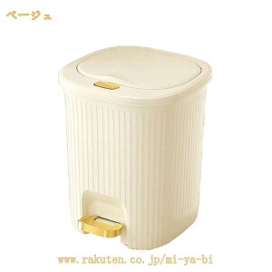 ���ݔ� �S�~�� �����n���h�y�[������ ���O �X���� �L�b�`�� �ӂ��t�� �_�X�g�{�b�N�X ���킢�� �V���v�� ���r���O ������� �O�u�� �W�� �S�~�� �Q�� ���ʏ� �t�^���O�� �L�b�`�� �t�^ 