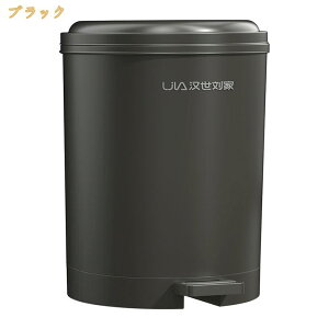 �S�~�� �ӂ��t�� �S�~�܂������Ȃ� �v���X�`�b�N �_�X�g�{�b�N�X���ݔ� ���� �I�t�B�X �L�b�`�� �L�C�h�~ ������ ���� �X���� �v�b�V���� ���ʃS�~�� �y�[�� ��e�� �R�ۉ��H �W ���r���O 