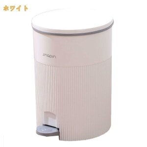 �S�~�� �v�b�V���� ���ʃS�~�� �X���� �L�b�`�� ���� �R�ۉ��H �S�~�܂������Ȃ� �I�t�B�X �W ���r���O �v���X�`�b�N �_�X�g�{�b�N�X �L��Ȃ� �R�ۉ��H �L�C�h�~ ���� �y�[�� �ӂ��t�� ��