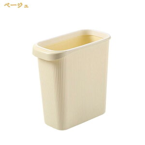 �S�~�� ���� �������� ���ʑ� �X���� ���r���O�t���N�V���� �_�X�g�{�b�N�X �t�^�Ȃ� ������ �g���b�V���J�� ���ݔ� �I�t�B�X �L�b�`�� ������ �y�[�� �I�� �W�Ȃ��S�~�� ���ݔ� �v���X�`�b