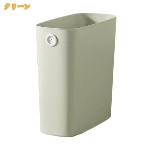 �S�~�� ���� �������� ���ʑ� �X���� ���r���O�t���N�V���� �_�X�g�{�b�N�X �t�^�Ȃ� ������ �g���b�V���J�� ���ݔ� �I�t�B�X �L�b�`�� ������ �y�[�� �I�� �W�Ȃ��S�~�� ���ݔ� �v���X�`�b