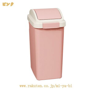 �S�~�� ������ �� �����Ȃ� �L�b�`���J�E���^�[ �g���b�V���J���������� �V���v�� �R�ۉ��H �S�~�܂������Ȃ� �ӂ��t�� �L�b�`�� ���ݔ� �V���� �v���X�`�b�N ���r���O �V���v�� �ӂ��t�� 