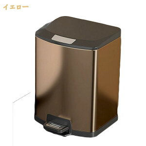 �S�~�� �_�X�g�{�b�N�X ���� ������ ���r���O �c�^ ���ݔ� ���r���O �y�_�� ��e�� �ꏊ�Ƃ�Ȃ� ���S�� �L�b�`�� �ӂ��t�� �_�X�g�{�b�N�X �V���v�� ���ݔ� ���킢�� �V���� ������� �v��