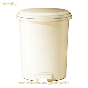 �S�~�� �S�~�܂��B���� ���ʏ��p �y�_�� �L�b�`�� �ӂ��t�� ���� ���r���O �_�X�g�{�b�N�X ���ݔ� ���킢�������� �V���v�� �L���R��h�~ �X���� �_�X�g�{�b�N�X ������� ���r���O �c�^ ��