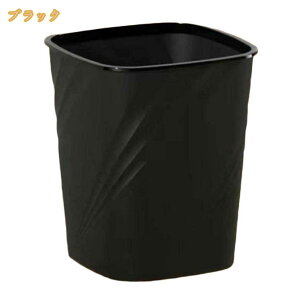 �S�~�� ������� �����Ȃ� �l�p �V���v�� �ȃX�y�[�X �v���X�`�b�N �W�Ȃ��S�~�� �É� ���r���O �t�^�Ȃ� �Q�� ���r���O �������� �_�X�g�{�b�N�X ���W ������� ���ݔ� ������ ����~�ߕt��