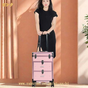 �L���X�^�[�t�� ���C�N�L�����[�P�[�X �R�X���{�b�N�X �Ɩ��p ��e�� �Ɩ��p���σP�[�X �l�C�����[�c�[���{�b�N�X ���e�t �o�� ���s�p �ϋv�� �ȒP�ɊJ�� �����^�� �}�j�L���A���[ ���ϕi 